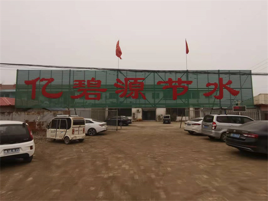 廠(chǎng)房實(shí)景